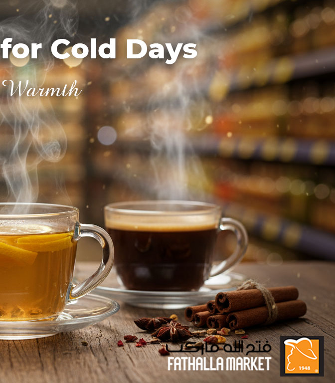 fathalla offers from 23dec to 31dec 2025 عروض فتح الله من 23 ديسمبر حتى 31 ديسمبر 2025 صفحة رقم 1